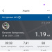  Hochgeladen am 28.08.2025 00:00:00Запорожец Евгения 