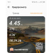  Hochgeladen am 28.08.2025 00:00:00Денисова Марина 