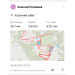  Hochgeladen am 26.08.2025 00:00:00Половнев Алексей 