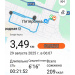  Hochgeladen am 29.08.2025 00:00:00Свешников Алексей 