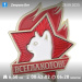  Hochgeladen am 28.08.2025 00:00:00Фёдоров Дмитрий 
