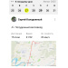  Hochgeladen am 27.08.2025 00:00:00Колодяжный Сергей 