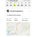  Hochgeladen am 27.08.2025 00:00:00Колодяжный Сергей 