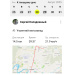  Hochgeladen am 29.08.2025 00:00:00Колодяжный Сергей 