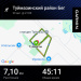  Hochgeladen am 29.08.2025 00:00:00Юсупова Гульназ 