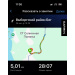  Hochgeladen am 29.08.2025 00:00:00Клюйкова Олеся 