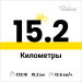  Hochgeladen am 29.08.2025 00:00:00Вязовик Кирилл 