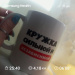  Hochgeladen am 30.08.2025 00:00:00Любовь Александровна 