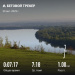  Hochgeladen am 30.08.2025 00:00:00Семёновых Мария 