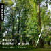  Hochgeladen am 30.08.2025 00:00:00Вершинина Ольга 