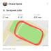  Hochgeladen am 28.08.2025 00:00:00Оксана Андреевна 
