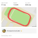  Hochgeladen am 30.08.2025 00:00:00Оксана Андреевна 