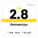  Hochgeladen am 30.08.2025 00:00:00Вязовик Кирилл 