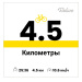  Hochgeladen am 30.08.2025 00:00:00Вязовик Кирилл 