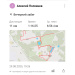  Hochgeladen am 29.08.2025 00:00:00Половнев Алексей 