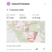  Hochgeladen am 30.08.2025 00:00:00Половнев Алексей 