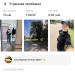  Hochgeladen am 31.08.2025 00:00:00Миндиахметова Зульхиза 