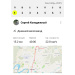  Hochgeladen am 01.09.2025 00:00:00Колодяжный Сергей 