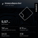  Hochgeladen am 02.09.2025 00:00:00Симченко Анастасия 