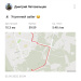  Hochgeladen am 02.09.2025 00:00:00Летовальцев Дмитрий 