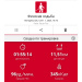 Hochgeladen am 02.09.2025 00:00:00Рожнова Любовь 