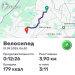  Hochgeladen am 01.09.2025 00:00:00Вендин Андрей 