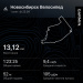  Hochgeladen am 01.09.2025 00:00:00Тягунов Степан 
