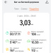  Hochgeladen am 02.09.2025 00:00:00Гатиатуллина Зухра 