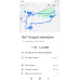  Hochgeladen am 02.09.2025 00:00:00Чурушкин Алексей 