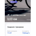  Hochgeladen am 03.09.2025 00:00:00Дремина Татьяна 
