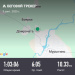  Hochgeladen am 03.09.2025 00:00:00Рыбокитова Татьяна 