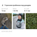  Hochgeladen am 03.09.2025 00:00:00Миндиахметова Зульхиза 