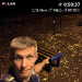  Hochgeladen am 03.09.2025 00:00:00Сысойкин Александр 