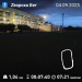  Hochgeladen am 04.09.2025 00:00:00Гагаркина Светлана 