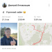  Hochgeladen am 04.09.2025 00:00:00Летовальцев Дмитрий 