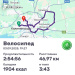  Hochgeladen am 03.09.2025 00:00:00Вендин Андрей 