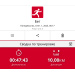  Hochgeladen am 01.09.2025 00:00:00Горащенко Иван 