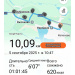  Hochgeladen am 05.09.2025 00:00:00Свешников Алексей 