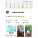  Hochgeladen am 05.09.2025 00:00:00Кругликов Алексей 