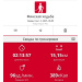  Hochgeladen am 05.09.2025 00:00:00Рожнова Любовь 