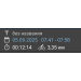 Hochgeladen am 05.09.2025 00:00:00Павлюк Илья 
