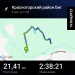  Hochgeladen am 05.09.2025 00:00:00Иванов Игорь 
