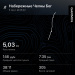  Hochgeladen am 05.09.2025 00:00:00Глухова Гузель 