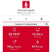  Hochgeladen am 06.09.2025 00:00:00Рожнова Любовь 