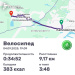  Hochgeladen am 04.09.2025 00:00:00Вендин Андрей 