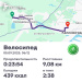  Hochgeladen am 05.09.2025 00:00:00Вендин Андрей 