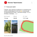  Hochgeladen am 06.09.2025 00:00:00Черноглазова Наталья 
