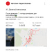  Hochgeladen am 06.09.2025 00:00:00Черноглазова Наталья 