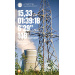  Hochgeladen am 06.09.2025 00:00:00Комиссарова Елена 