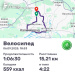  Hochgeladen am 06.09.2025 00:00:00Вендин Андрей 